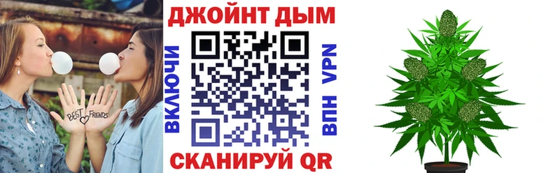 Наркошоп купить ГАШИШ  Cocaine  Alpha PVP  Канабис  МЕФ  Белая Калитва