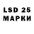 Марки NBOMe 1,5мг Kamaraju G