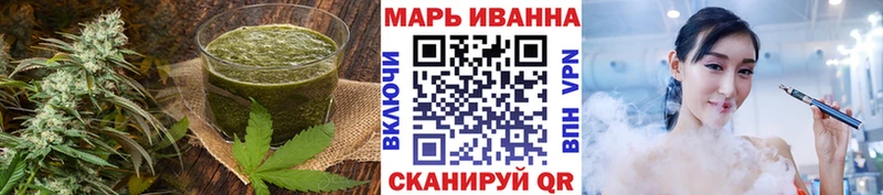 Купить  Белая Калитва  Cannafood конопля 