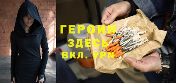 круглые Заволжье