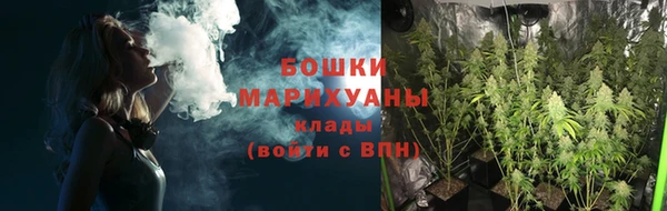 apvp Заводоуковск