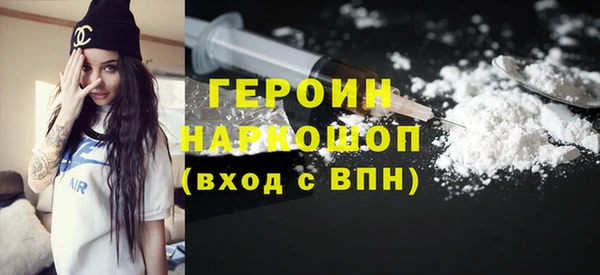 круглые Заволжье