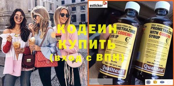 круглые Заволжье
