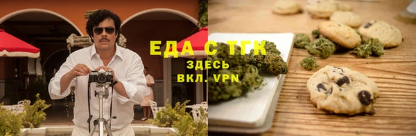 круглые Заволжье