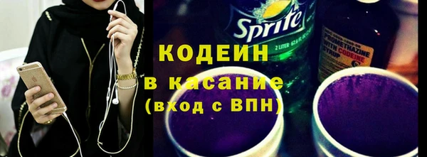 круглые Заволжье