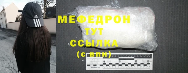 apvp Заводоуковск