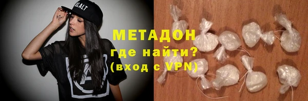 круглые Заволжье