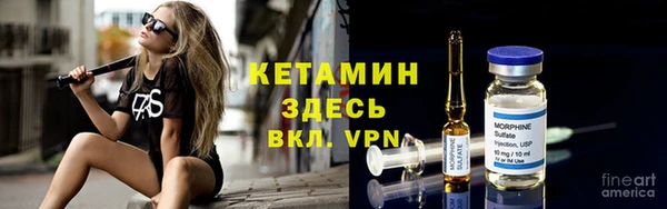 apvp Заводоуковск