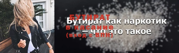 apvp Заводоуковск