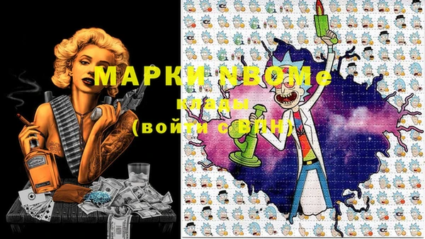 круглые Заволжье