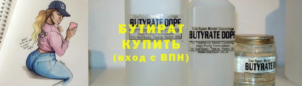 apvp Заводоуковск