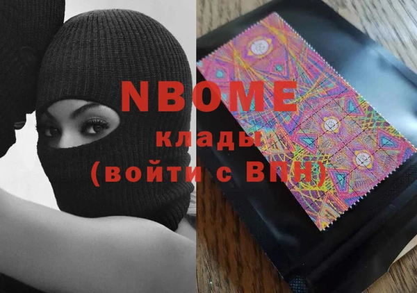 apvp Заводоуковск