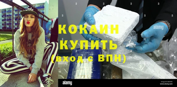 круглые Заволжье