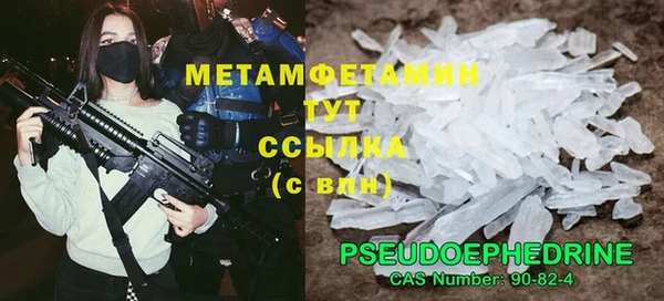 apvp Заводоуковск