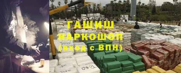 apvp Заводоуковск