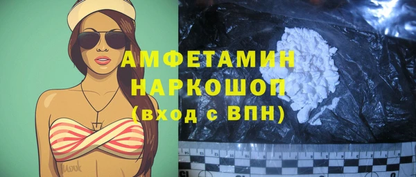 круглые Заволжье