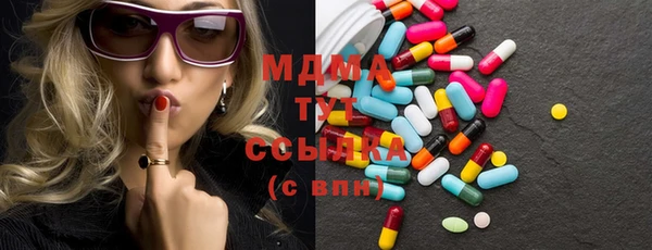 круглые Заволжье