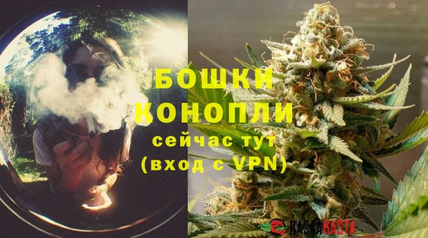 круглые Заволжье
