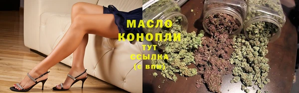 apvp Заводоуковск