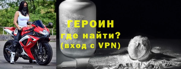 apvp Заводоуковск