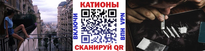 МЕФ мука  Купить  Белая Калитва 