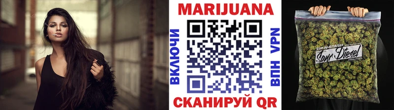 Купить  Белая Калитва  Каннабис гибрид 